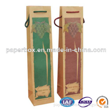 Kraft Paper Bag (FXS-258)
